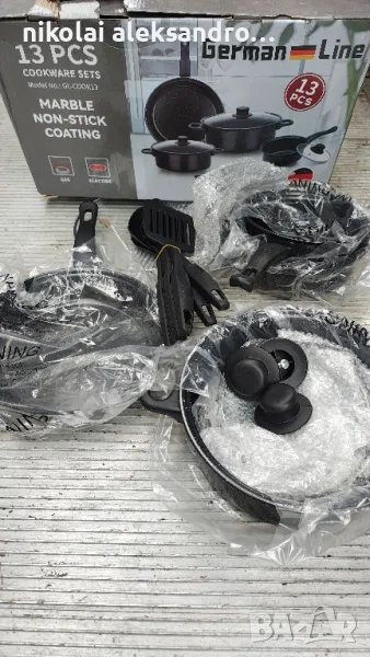  комплект тенджери от 13 части , снимка 1