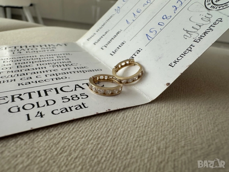 Златни обеци, снимка 1