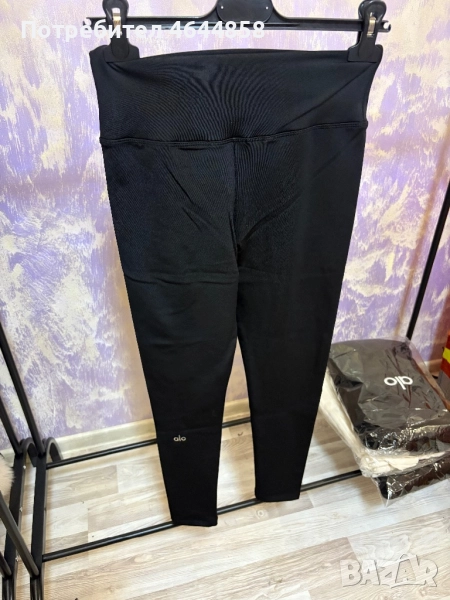 Клинче на Ало 🔝, снимка 1