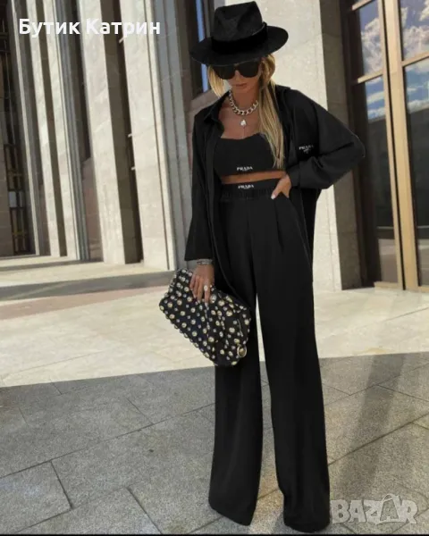 Дамски комплект от 3 части, снимка 1