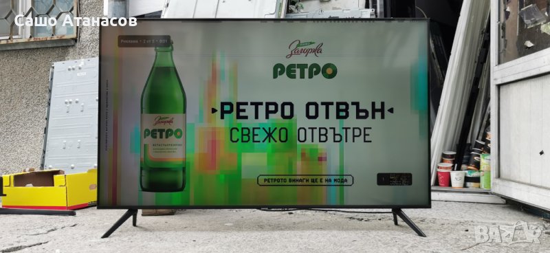 SAMSUNG UE50TU8072U с дефектна матрица ,BN44-01054E ,BN41-02756B ,CY-BT050HGPV1V ,WCT730M, снимка 1