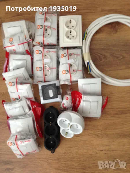 Ново!  Ключове и контакти!, снимка 1