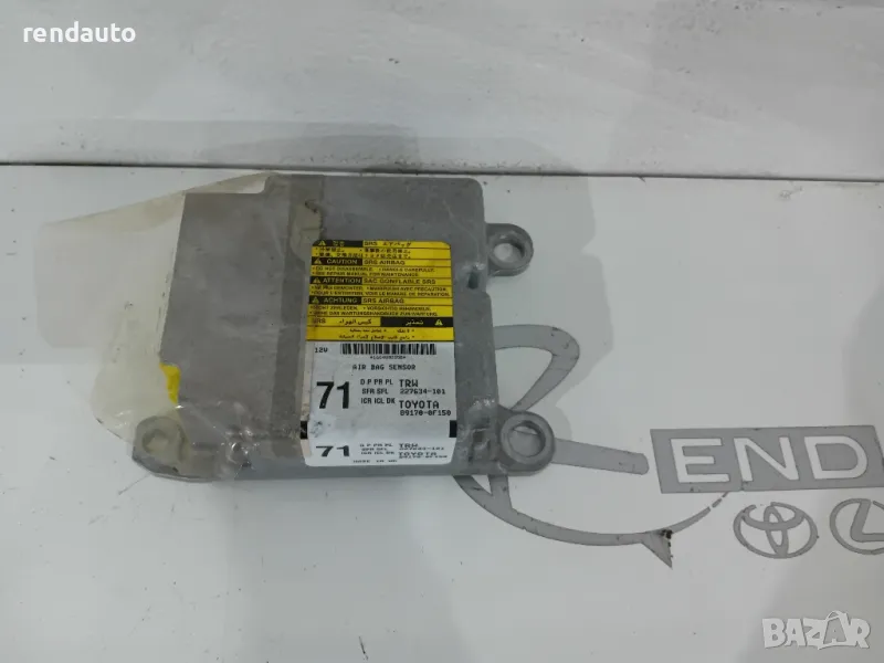 89170-0f150 Модул еърбег TOYOTA Verso 1.6 1ww 2013-2018, снимка 1