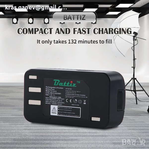 Battiz TZ-CA1X 7,2 V 3000 mAh литиево-йонна резервна батерия, съвместима със светкавица на фотоапара, снимка 1