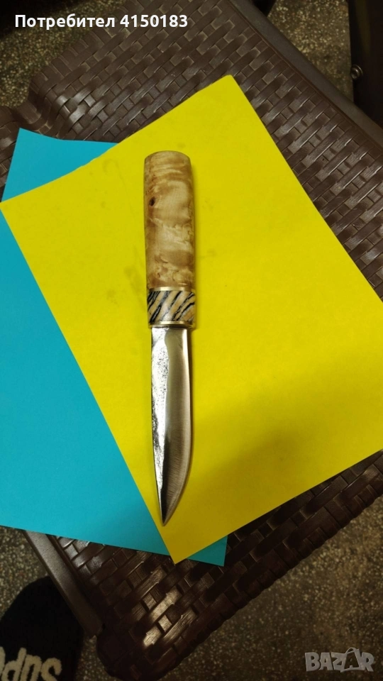 Якут , снимка 1