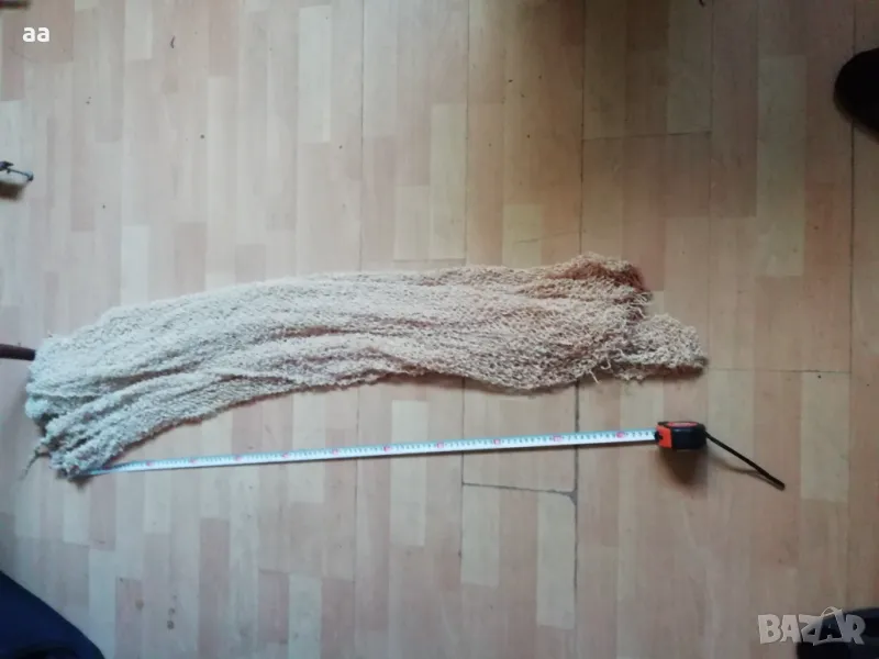 Серкме, снимка 1