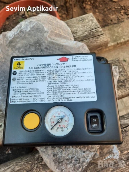 Оргинален японски компресор, снимка 1