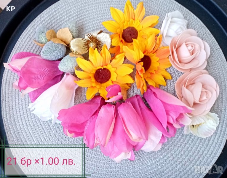 Изкуствени цветя, клонки и листа за декорация , снимка 1