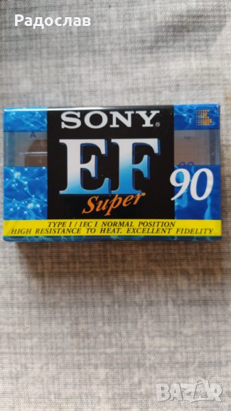 нова аудио касета SONY, снимка 1