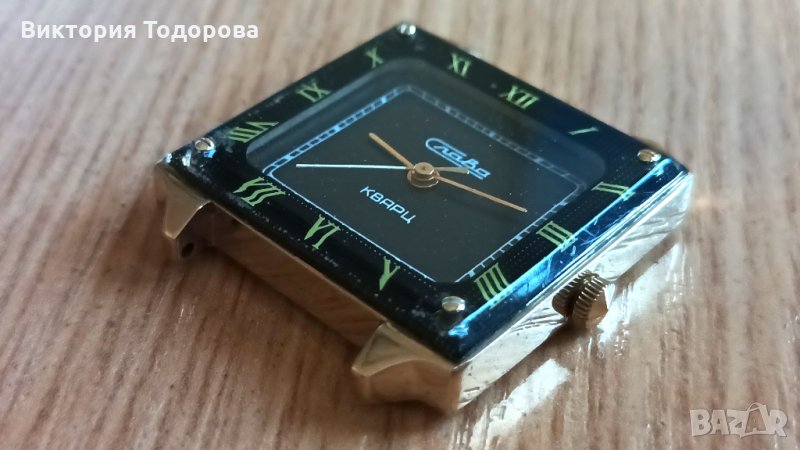 Рядък мъжки кварцов часовник Слава Slava, снимка 1