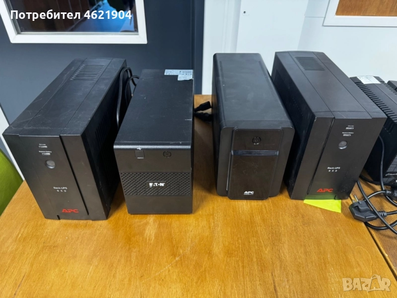 Ups със батерия, снимка 1
