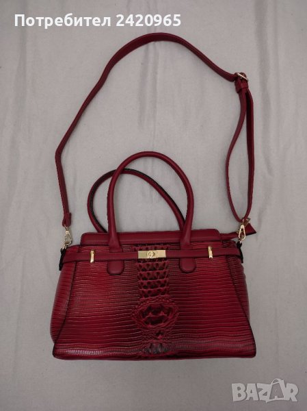 Имитация на Hermes , снимка 1