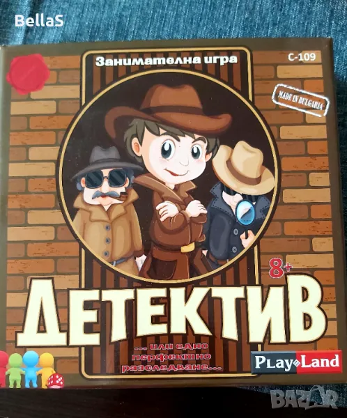 Настолна игра Детектив , снимка 1