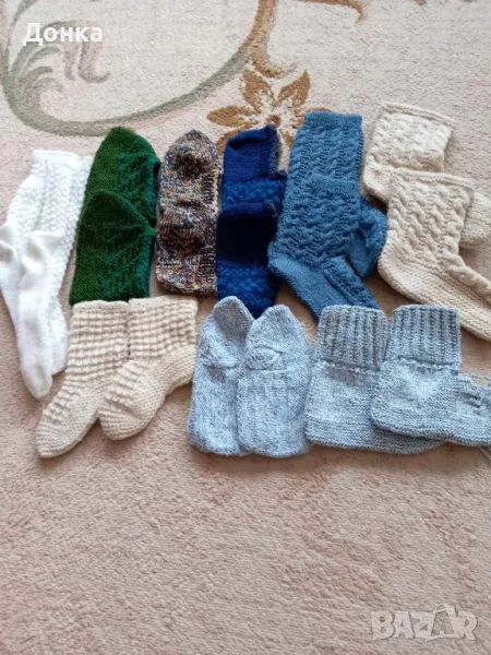 Детски терлички, снимка 1