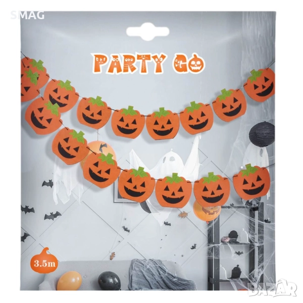 Гирлянд от филц с тикви за Halloween / Хелоуин, 3.5 м_1217538, снимка 1
