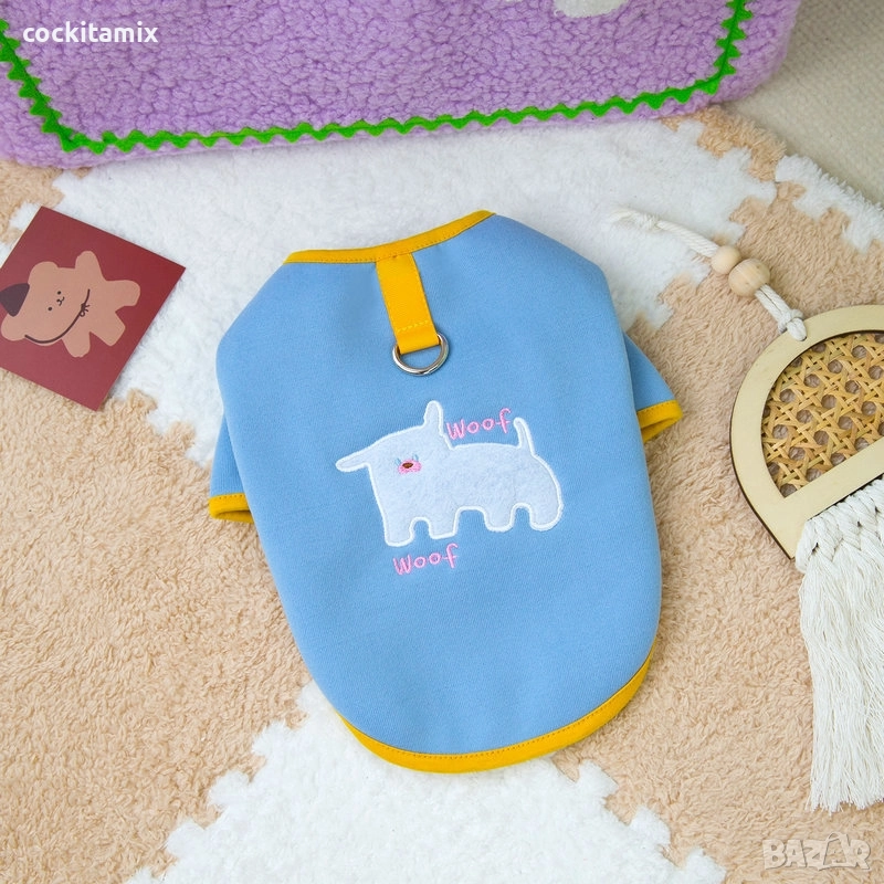 Яке за куче размер XL, снимка 1