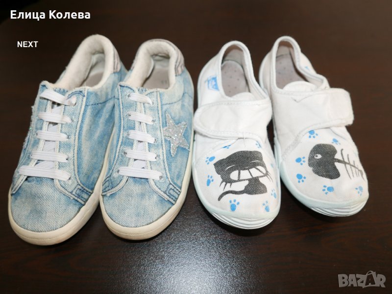 Дънкови кецове Next+ пантофи с котки н.29-30, снимка 1