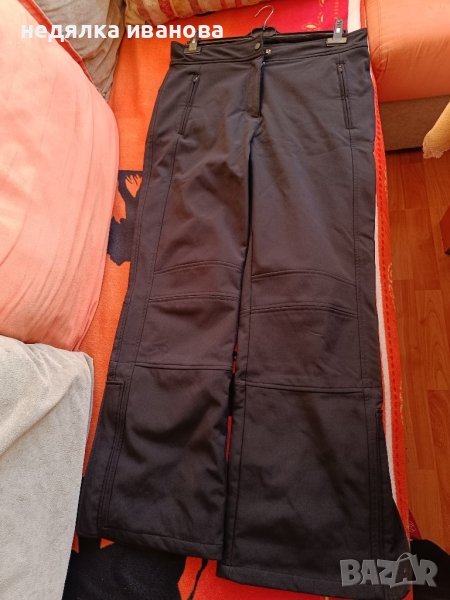 CRIVIT sports -дамски панталон за зимен планински туризъм , снимка 1