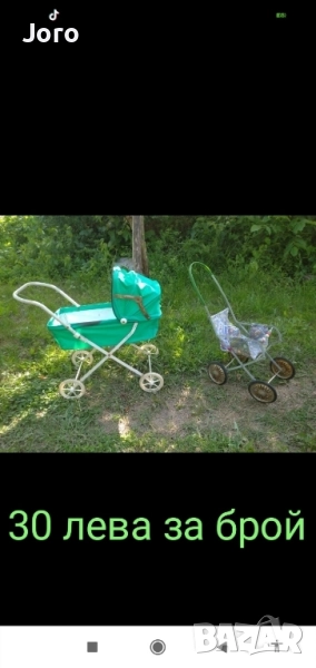 стари детски колички за кукли, снимка 1