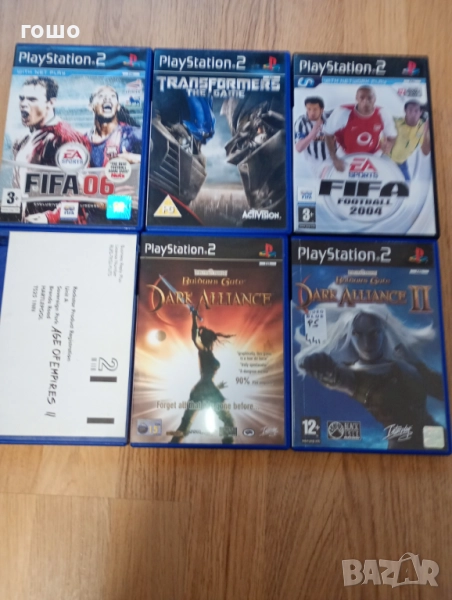продавам игри за пс 2  в добро състояние, снимка 1