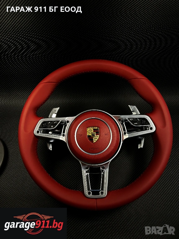 Facelift Волан за Porsche GT3 911 Cayenne Panamera Cayman Boxter Carrera 991 997 987 970 971 981, снимка 1