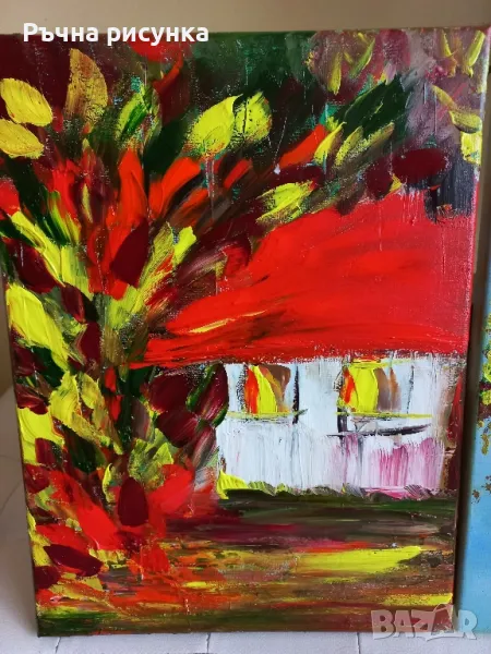 Есенна картина "Дом през есента", снимка 1