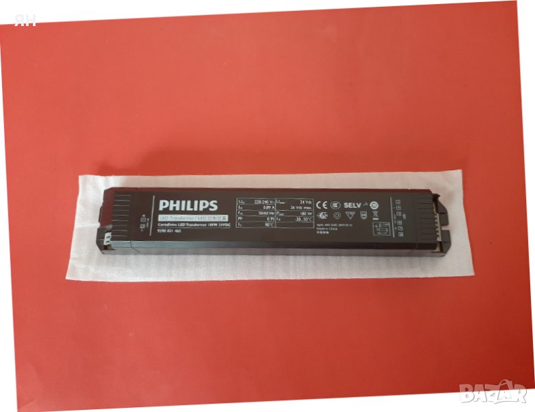 Захранване Driver PHILIPS за ЛЕД ленти и лампи 180W,7.5A,24V, снимка 1