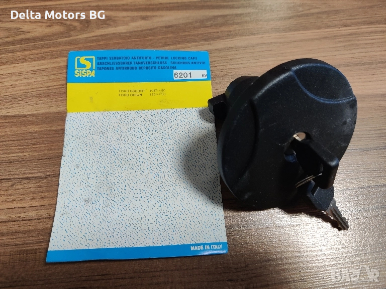 Капачка за резервоар Форд Ескорт и Орион, снимка 1