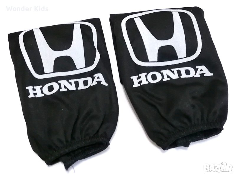 Автомобилни калъфки за наглавници (2бр. К-Т) За Honda Хонда / Черни Универсален и Еластичен Модел, снимка 1