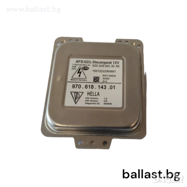 Баласт модул 5DC009060-30 AK Hella 97061814301 AFS-GDL Porsche Panamera 970, снимка 1