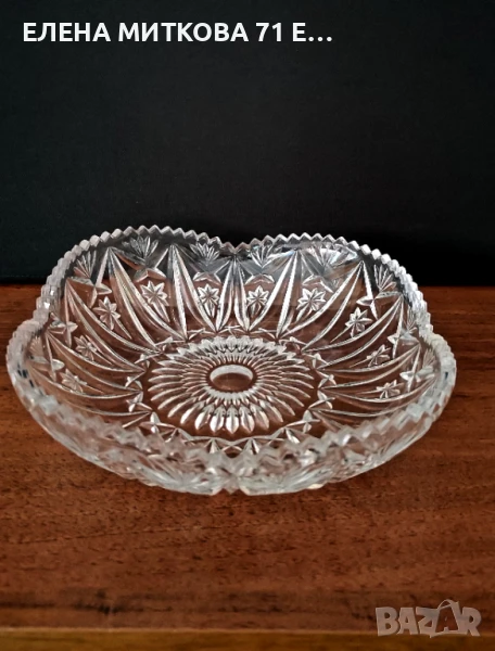 Масивна кристална купа с интересна почти квадратна форма и назъбен ръб, снимка 1