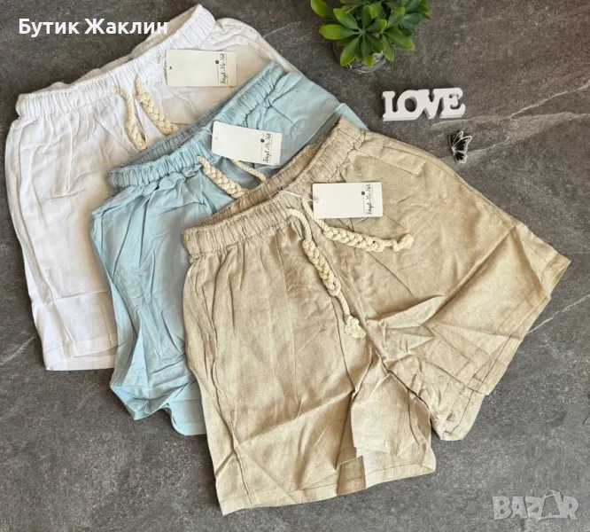 ‼️Намалени‼️Ленени къси панталонки , снимка 1