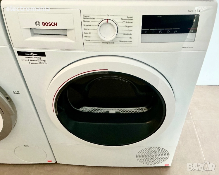 сушилня с термопомпа Bosch Serie 4 WTR85VI8SN 8кг, снимка 1