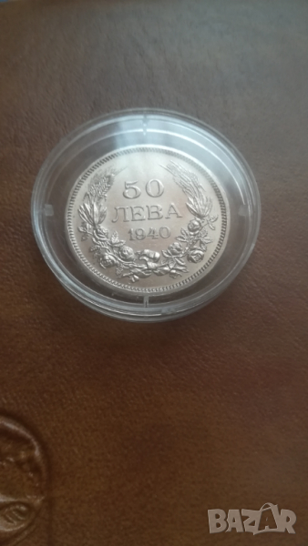 50 лева 1940 , снимка 1