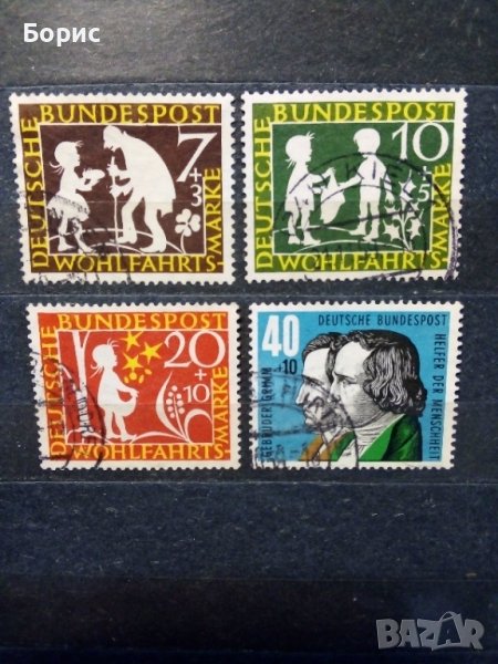 Германия - ФРГ - 1959 год ., снимка 1