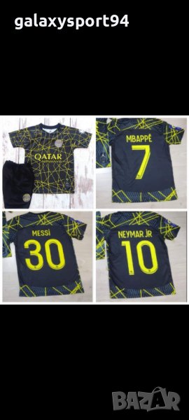 Неймар Черен Екип Black and gold псж Париж, снимка 1