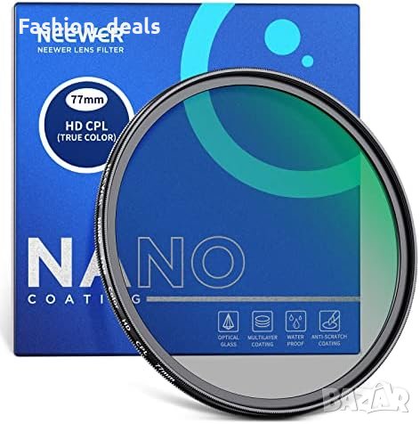 Нов 77мм. Цветен поляризационен филтър HD оптично стъкло , снимка 1