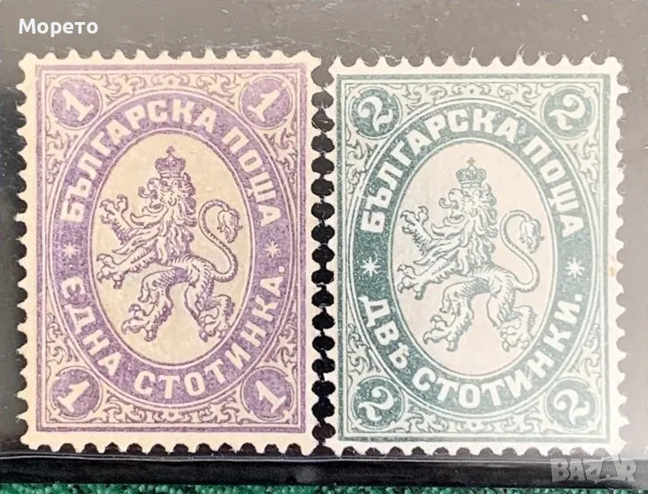 Българска филателия,марки за допълване на серии-Чисти и с клеймо, снимка 1
