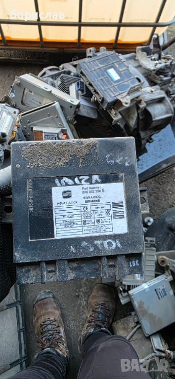 Компютър модул за Сеат Ибиза , снимка 1