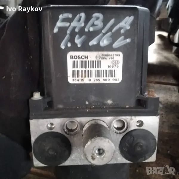 Помпа ABS за Skoda Fabia I , Bosch 0 265 800 003, снимка 1