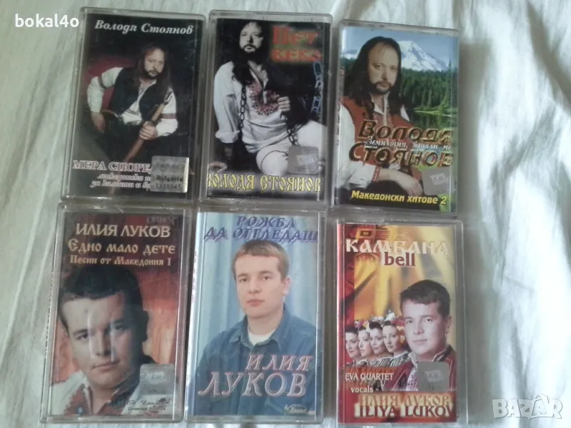 Илия Луков, Володя Стоянов, снимка 1