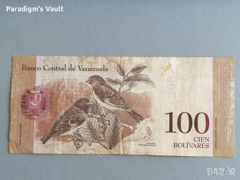 Банкнота - Венецуела - 100 боливара | 2015г., снимка 1