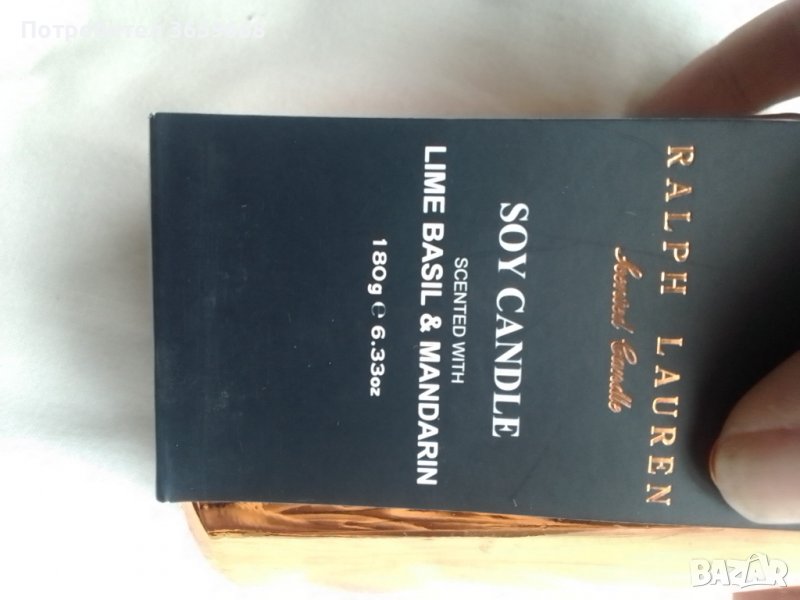 Ароматна свещ Ралф Лорен, снимка 1