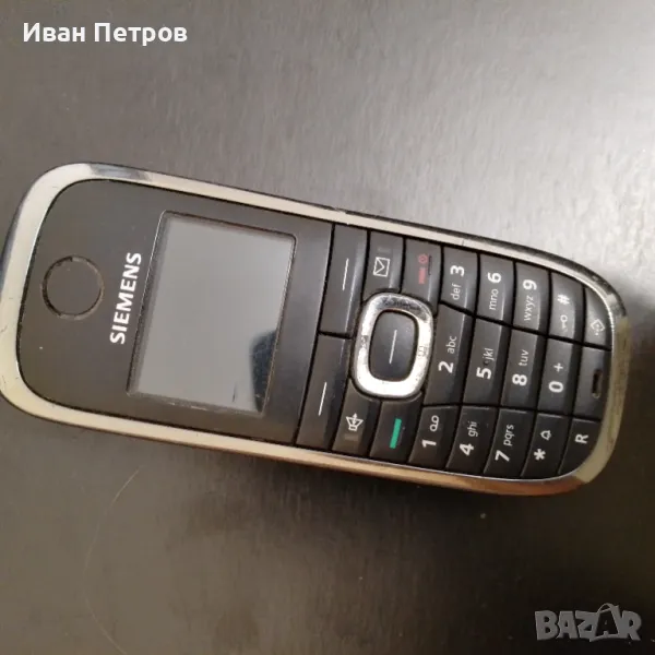 Siemens Gigaset SL370, снимка 1