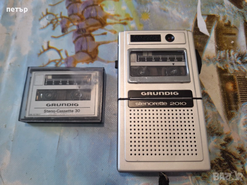 Диктофон Грундиг, снимка 1