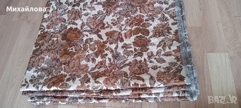 Луксозна дамска за мебели/завеси, снимка 1