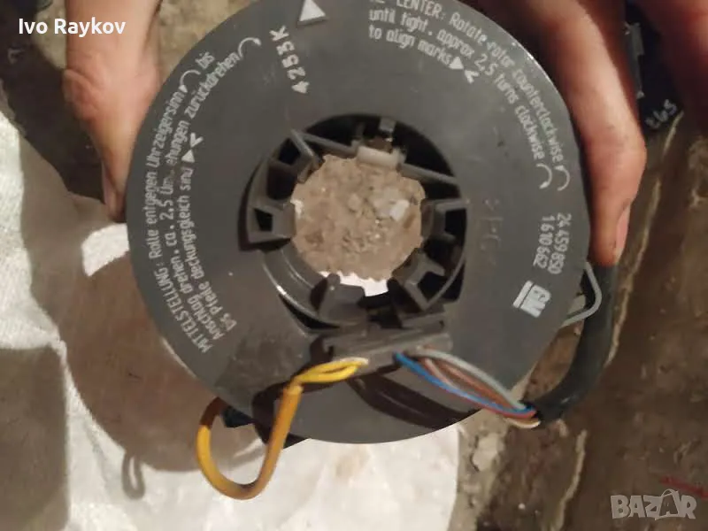 Лентов кабел Опел корса Ц мерива Opel Corsa C,  24 459 850 / 24459850 , снимка 1