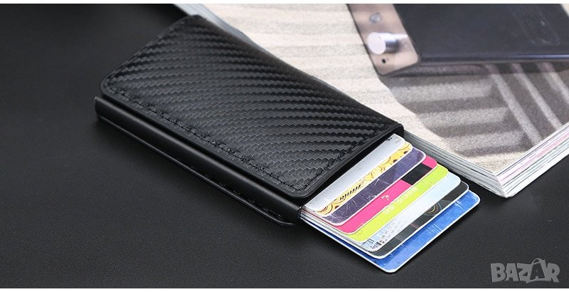 Портфейл, Органайзер за карти документи и пари, Rfid защита ...
