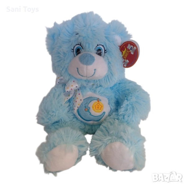 Мече с бродерия, 20 см, снимка 1