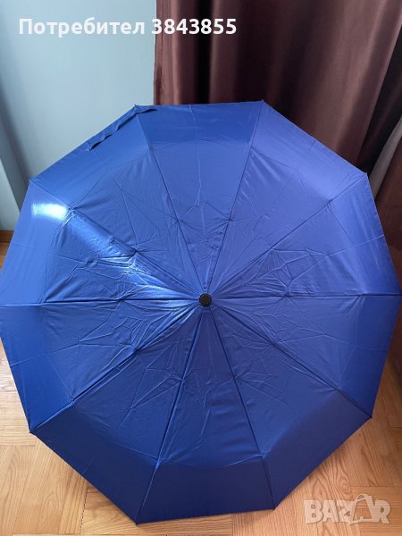 Голям автоматичен чадър, снимка 1